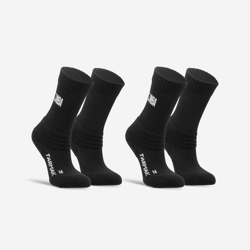 Lot de 2 paires de chaussettes de basket-ball pour enfant SO900 NBA noires